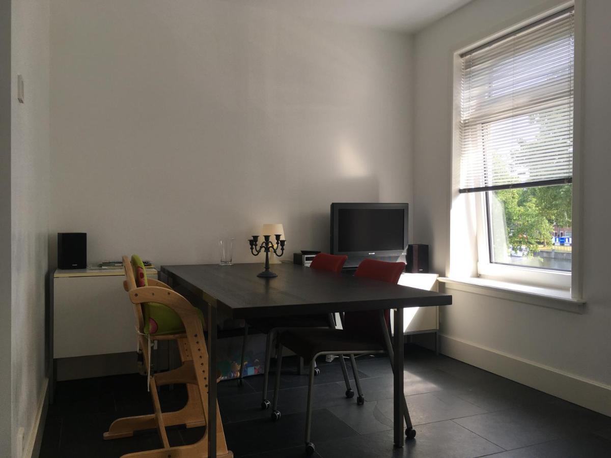 Appartement Aan De Zuid-Willemsvaart Den Bosch Bois-le-Duc Extérieur photo